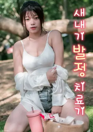 大香蕉视频 旧巷灯影 年代剧全集